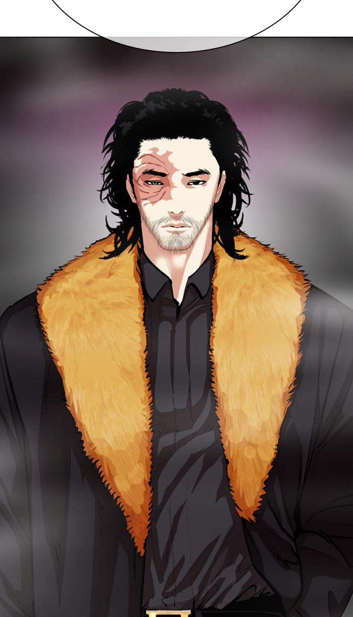Lookism, Chapter 365 image 121