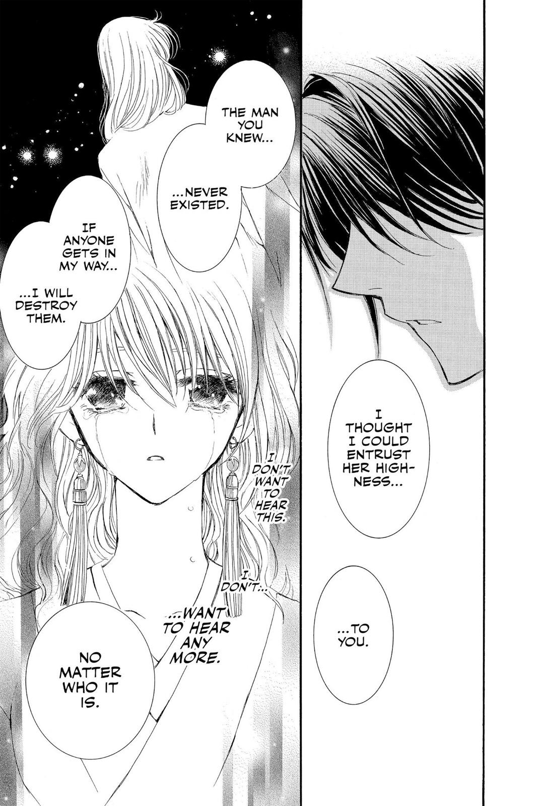 Akatsuki No Yona, Chapter 2 image 31