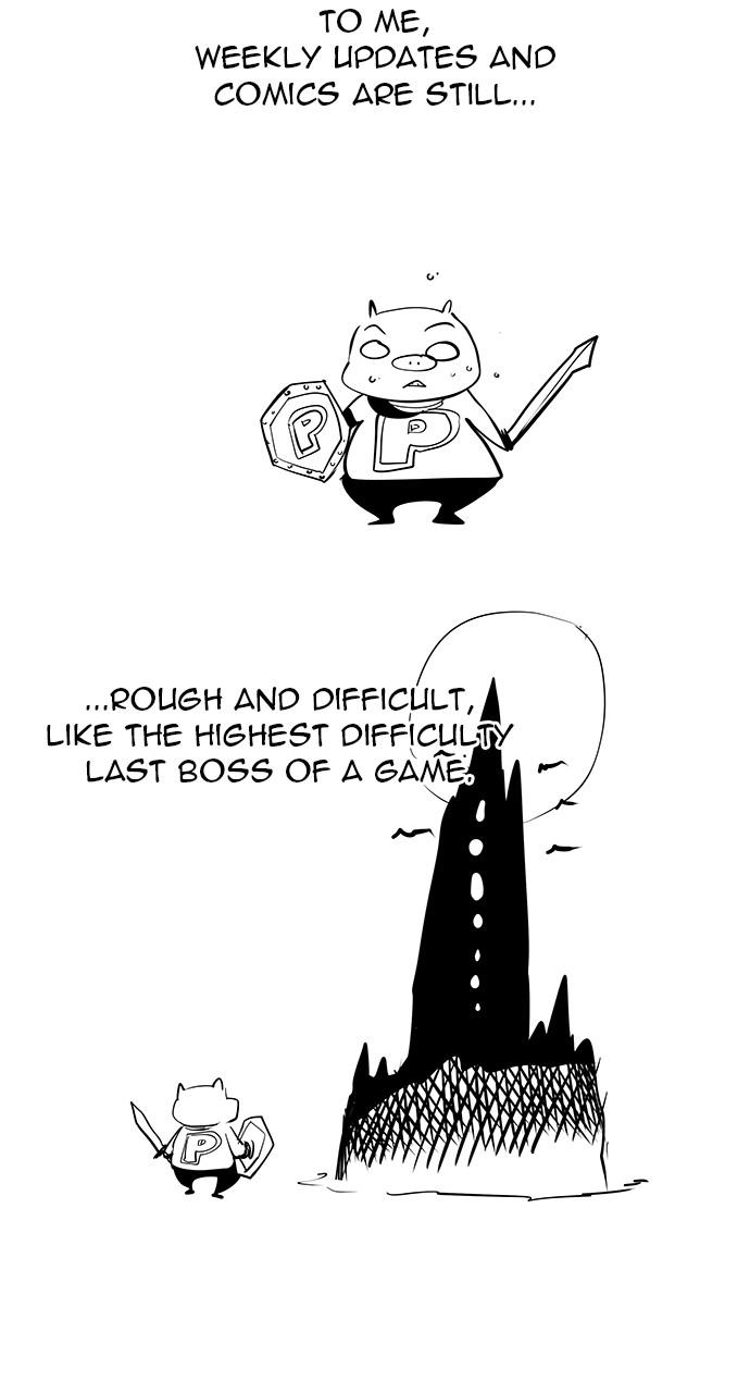 The God of High School, Chapter 570 image 78