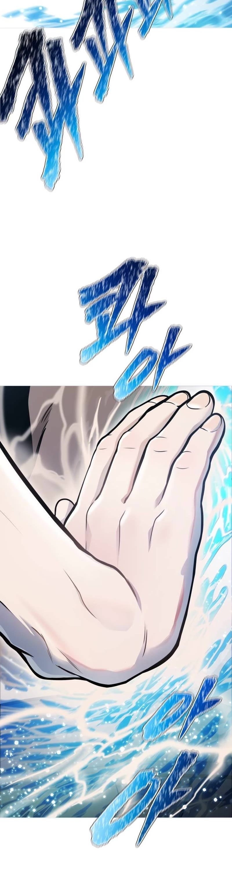 Tower of God, Chapter 647 image 09