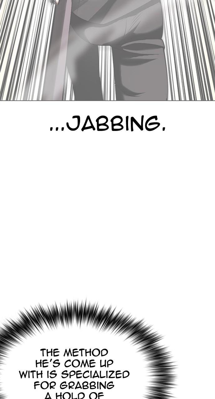 Lookism, Chapter 419 image 083