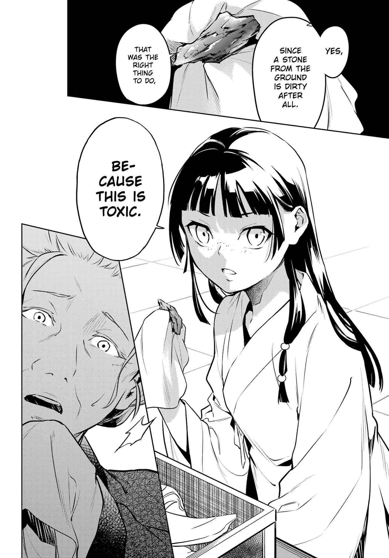 The Apothecary Diaries, Chapter 56 image 23