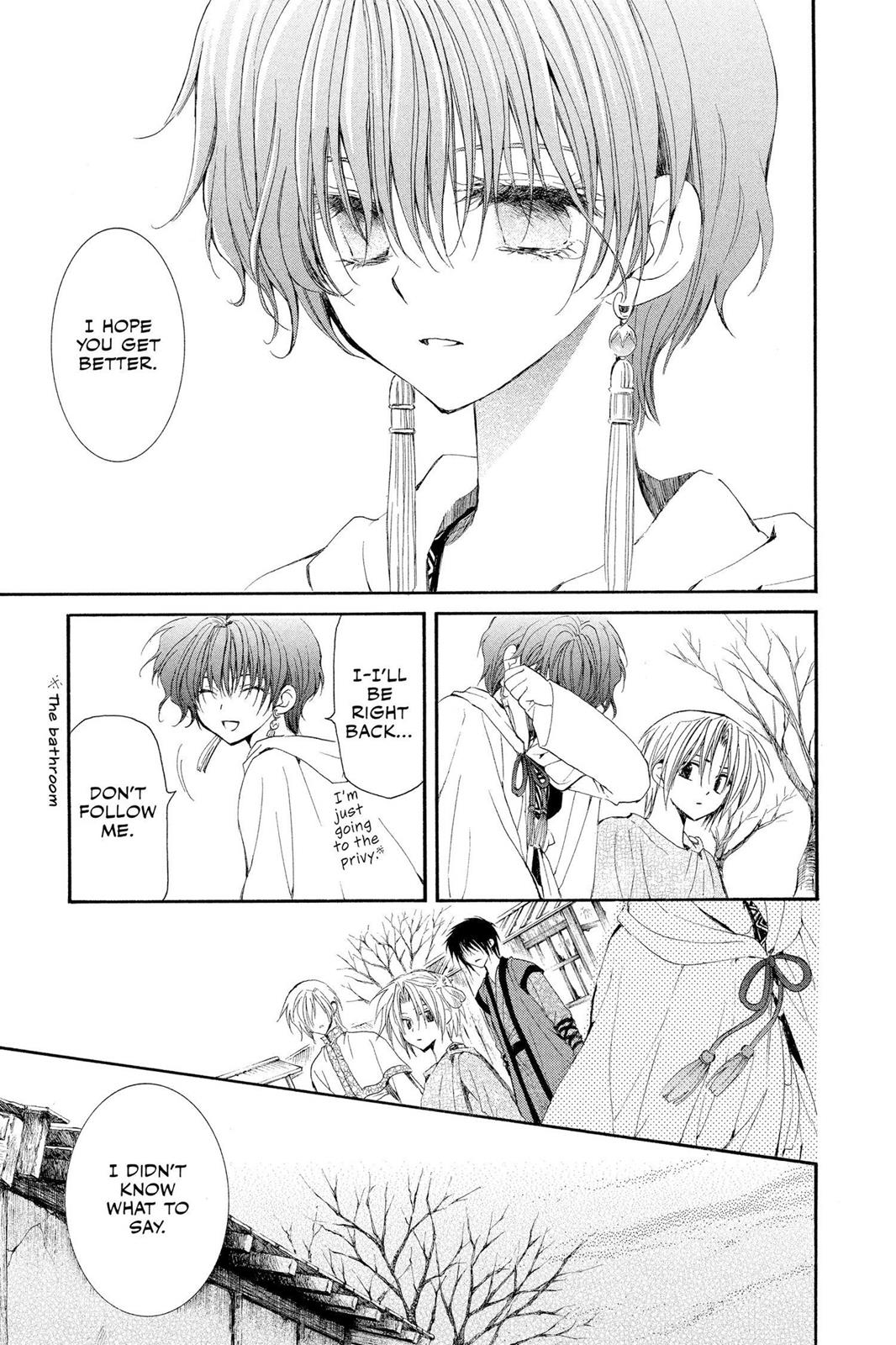Akatsuki No Yona, Chapter 26 image 11