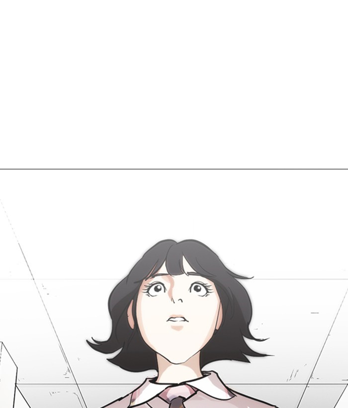 Lookism, Chapter 245 image 111