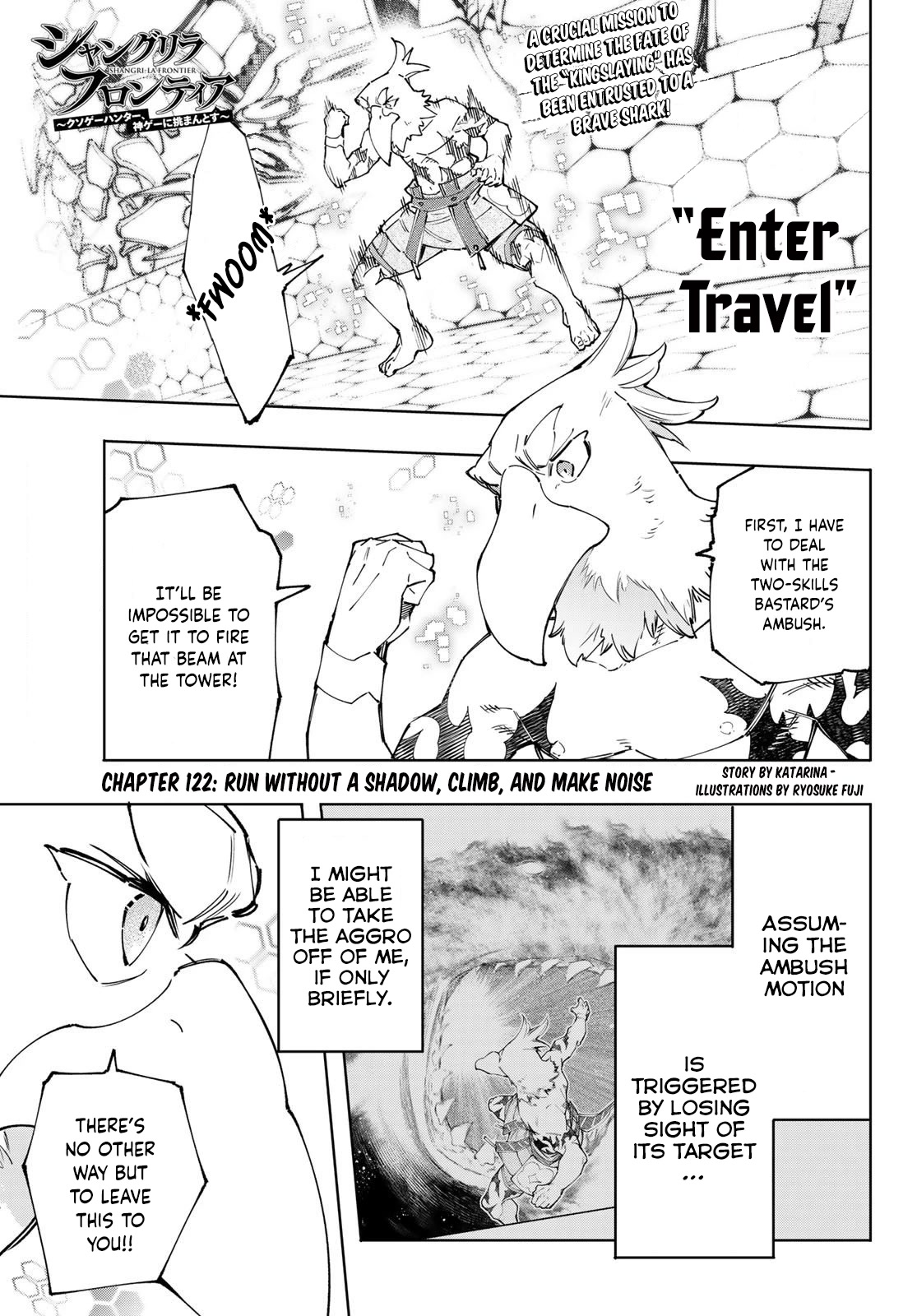 Shangri-La Frontier, Chapter 122 image 02