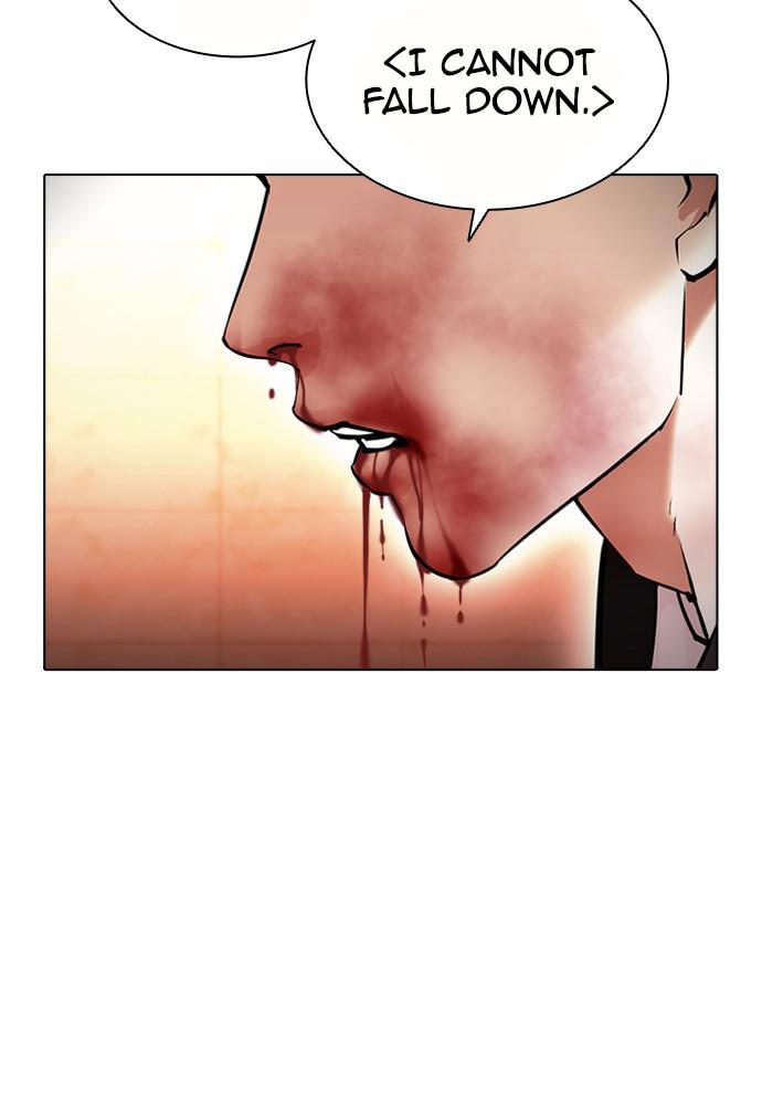 Lookism, Chapter 390 image 128