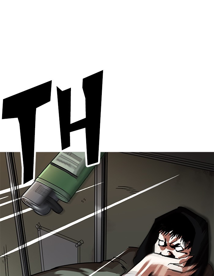 Lookism, Chapter 208 image 118
