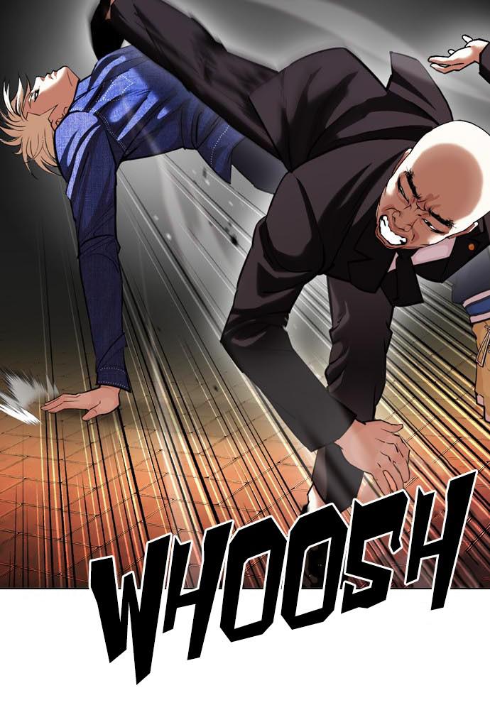Lookism, Chapter 400 image 079