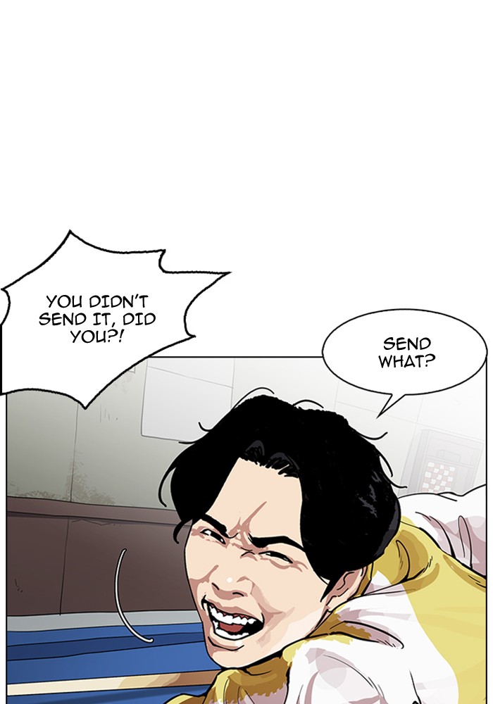 Lookism, Chapter 165 image 045