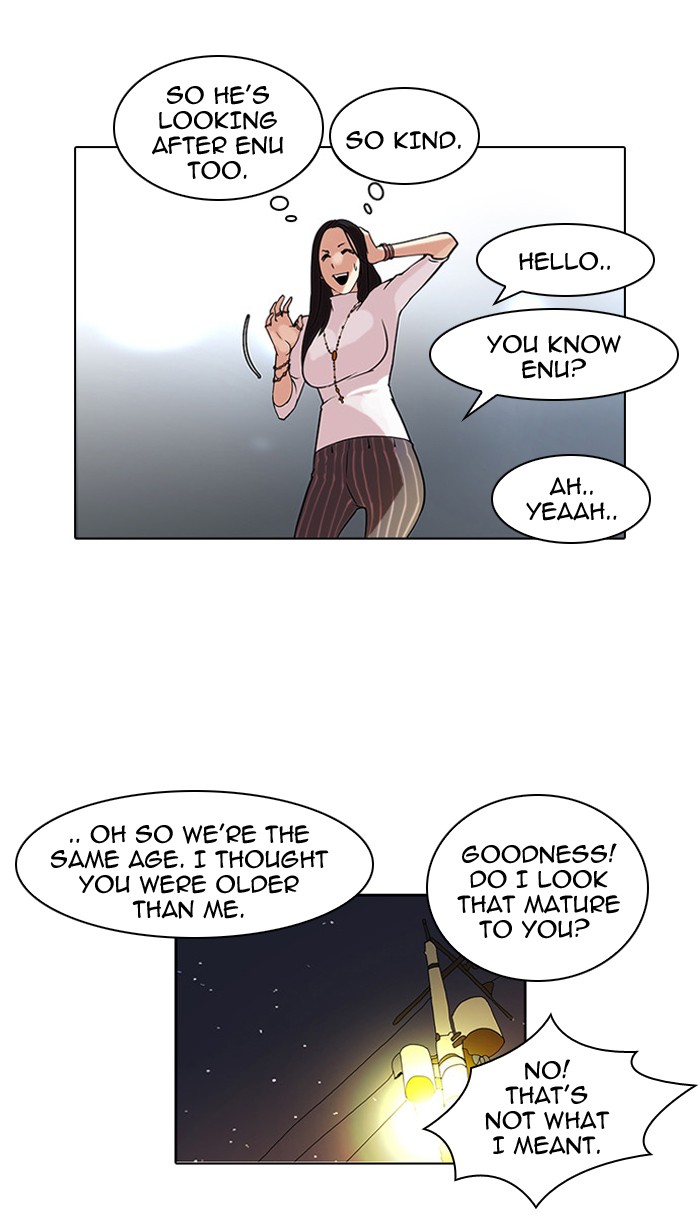 Lookism, Chapter 60 image 26