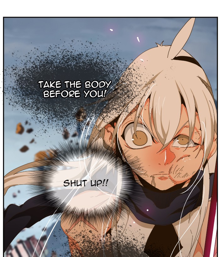 The God of High School, Chapter 459 image 22
