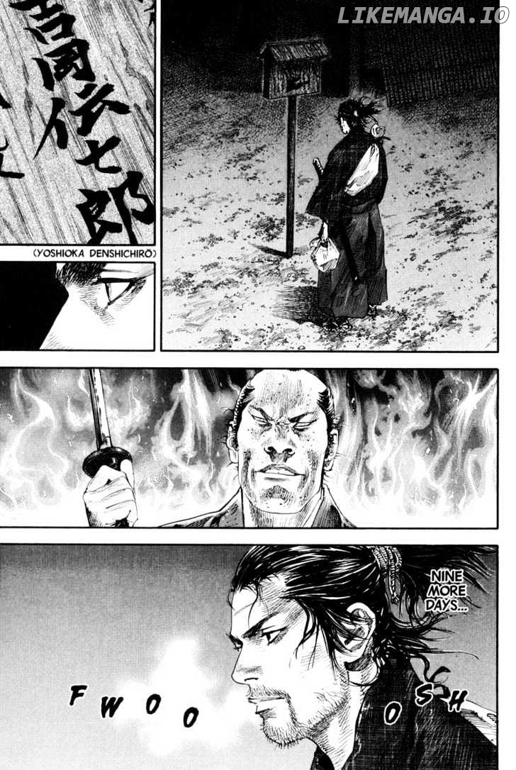 Vagabond, Chapter 183 image 05