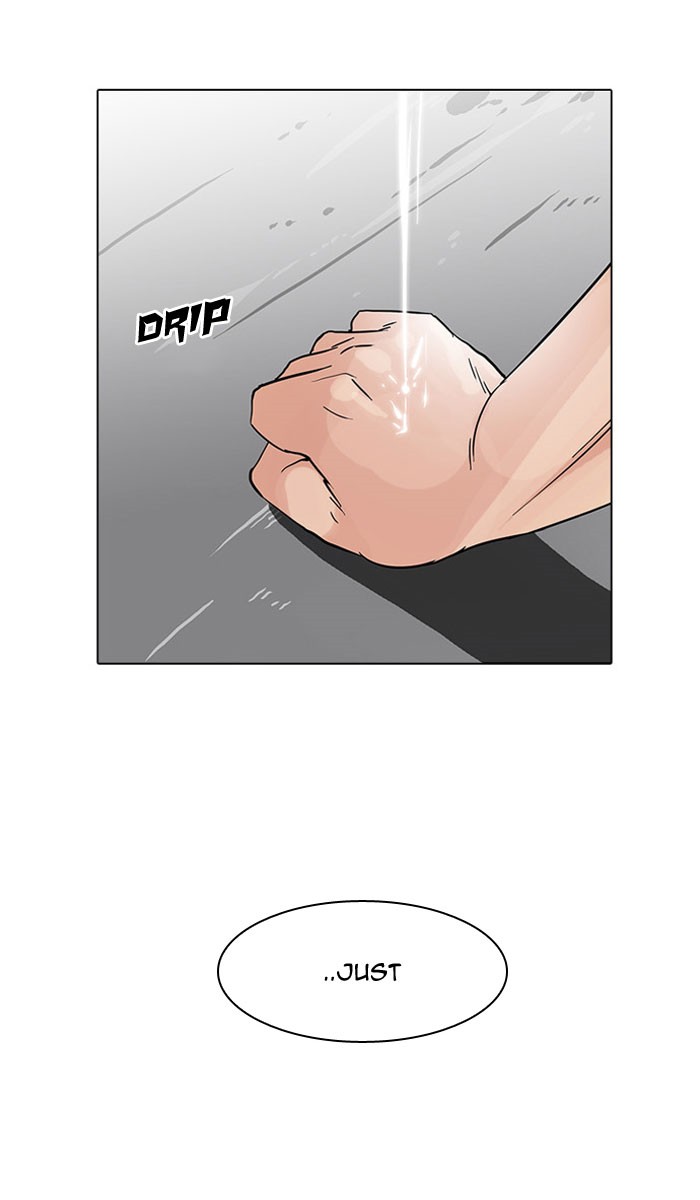 Lookism, Chapter 67 image 50