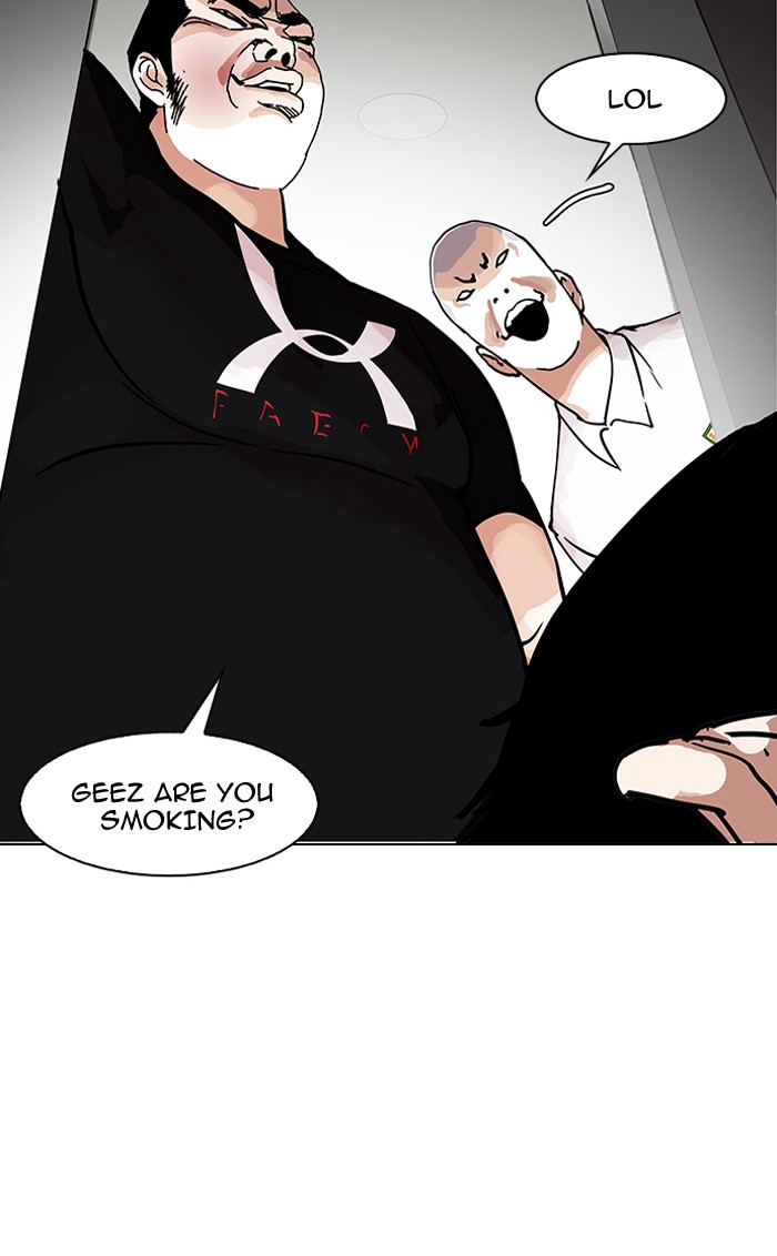 Lookism, Chapter 147 image 112