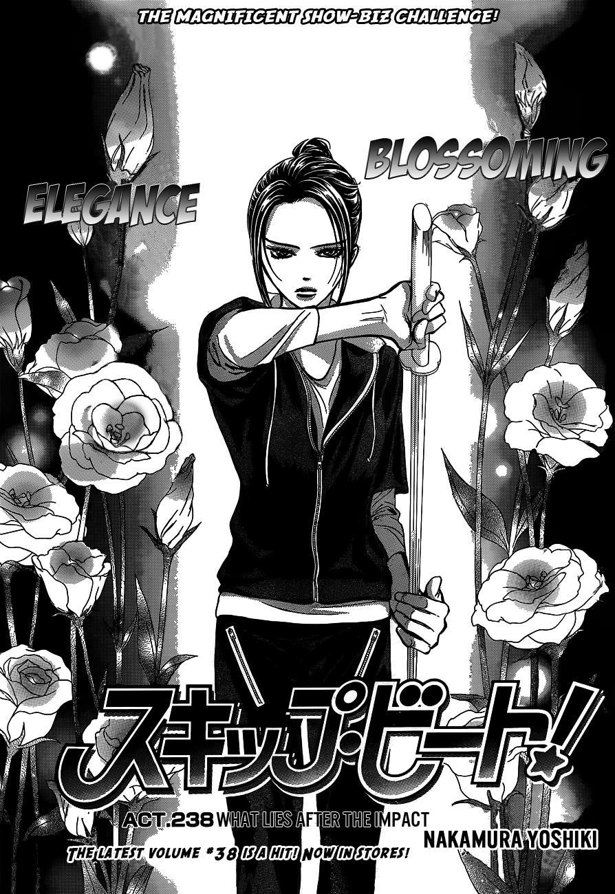Skip Beat!, Chapter 238 Toward the Point of Impact image 01