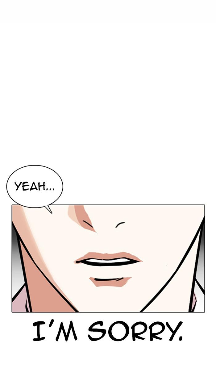 Lookism, Chapter 372 image 019