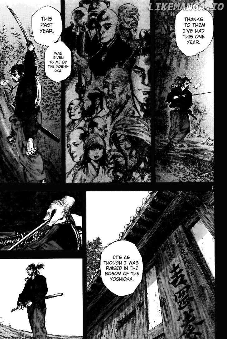 Vagabond, Chapter 226 image 08