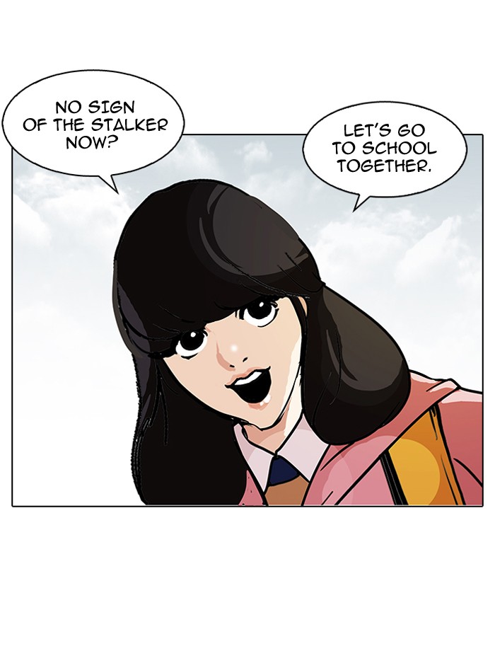Lookism, Chapter 116 image 31