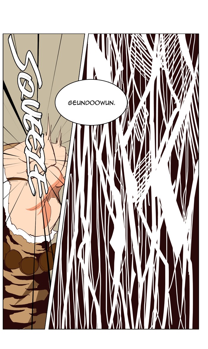 The God of High School, Chapter 154 image 12