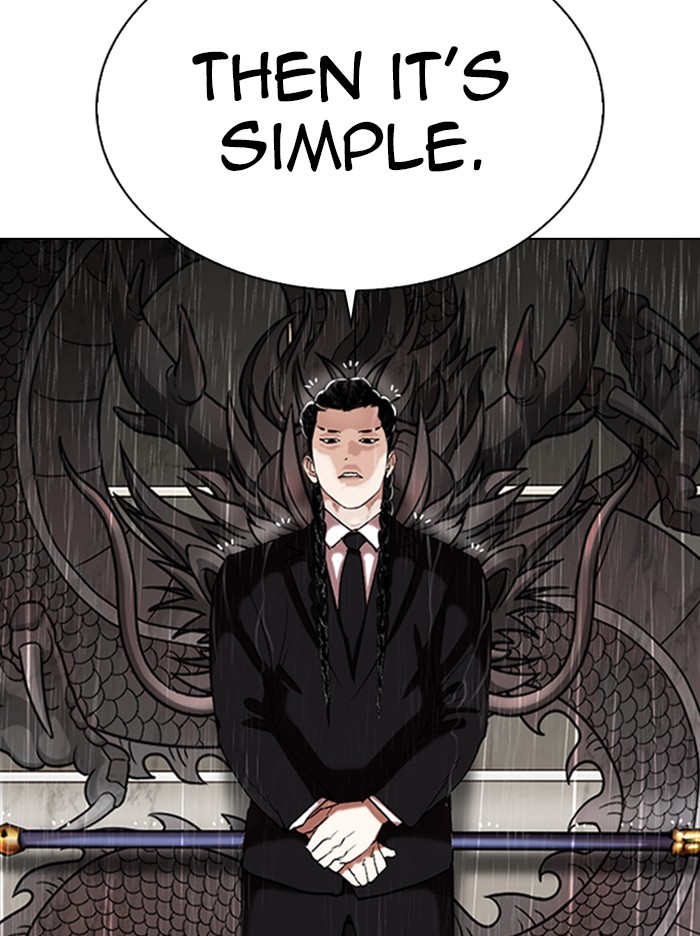 Lookism, Chapter 335 image 090
