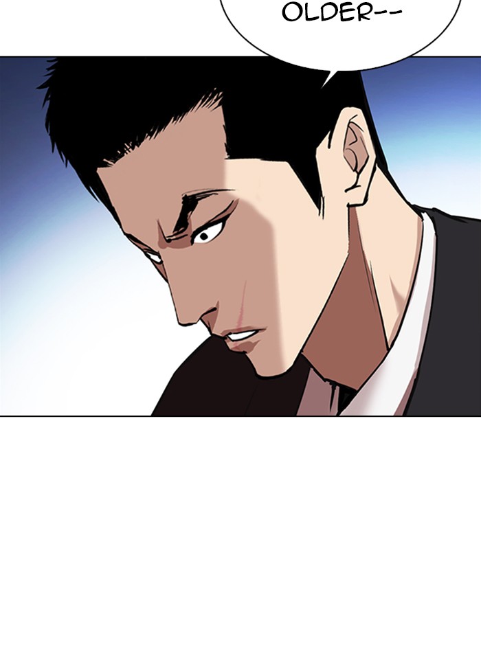 Lookism, Chapter 325 image 138