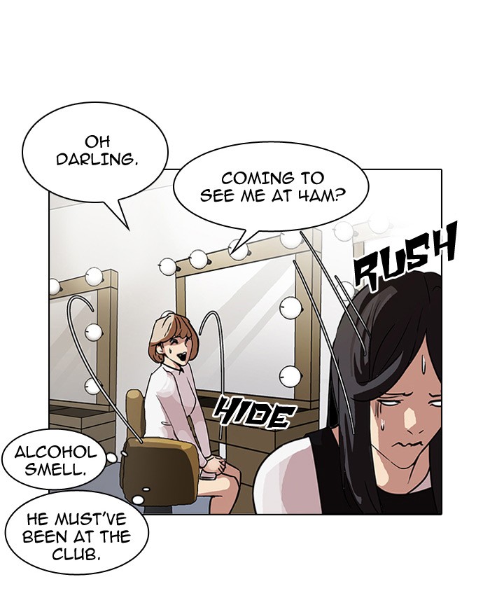 Lookism, Chapter 102 image 31