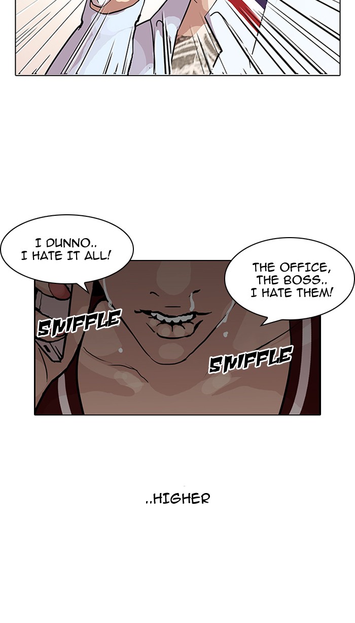 Lookism, Chapter 105 image 77