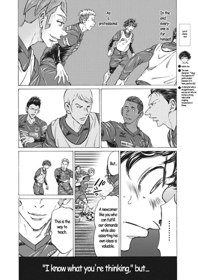 Ao Ashi, Chapter 296 image 05