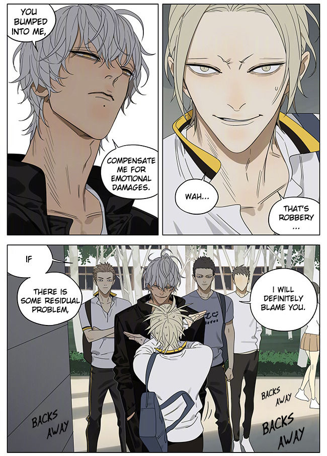 19 Days, Chapter 241 image 5