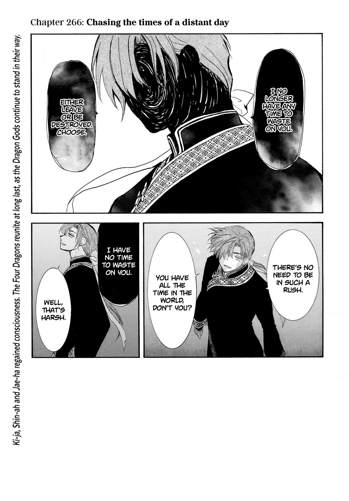 Akatsuki No Yona, Chapter 266 image 03