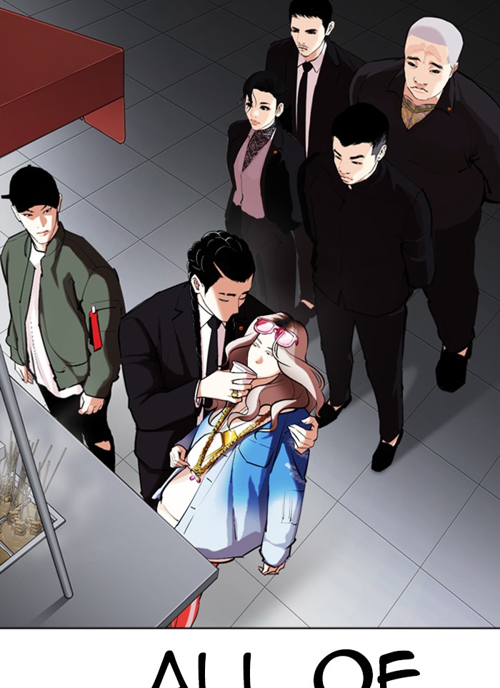 Lookism, Chapter 320 image 067