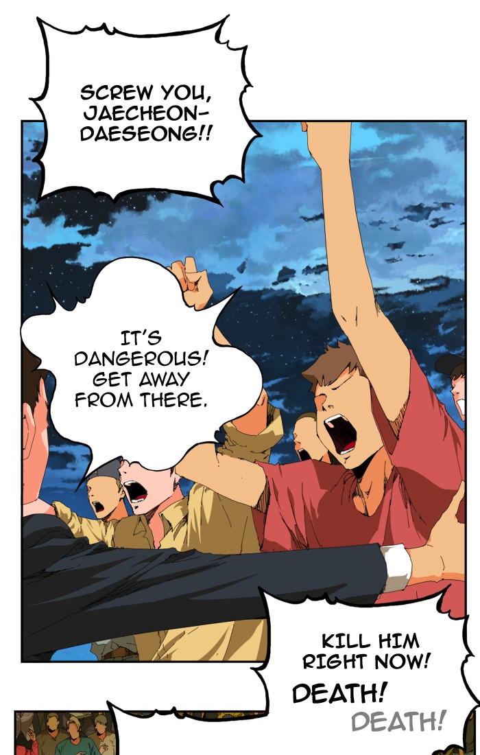 The God of High School, Chapter 380 image 089