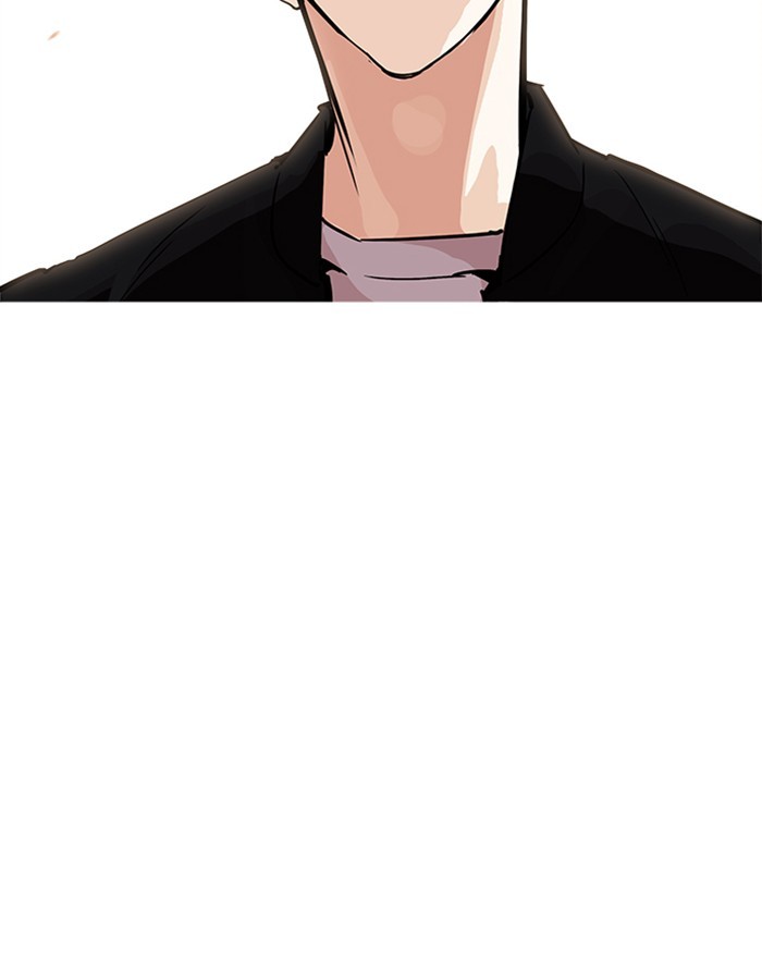 Lookism, Chapter 208 image 168