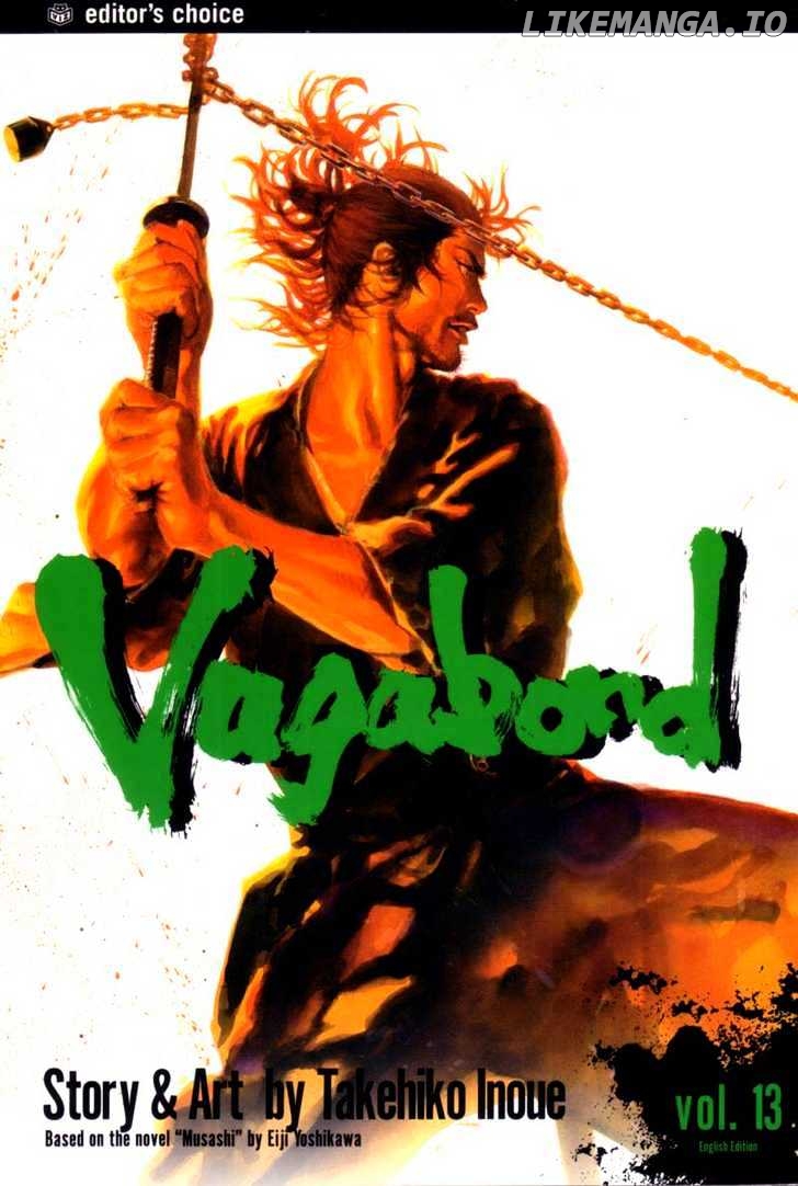 Vagabond, Chapter 118 image 21