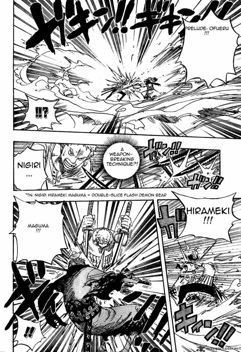 One Piece, chapter 467 image 04
