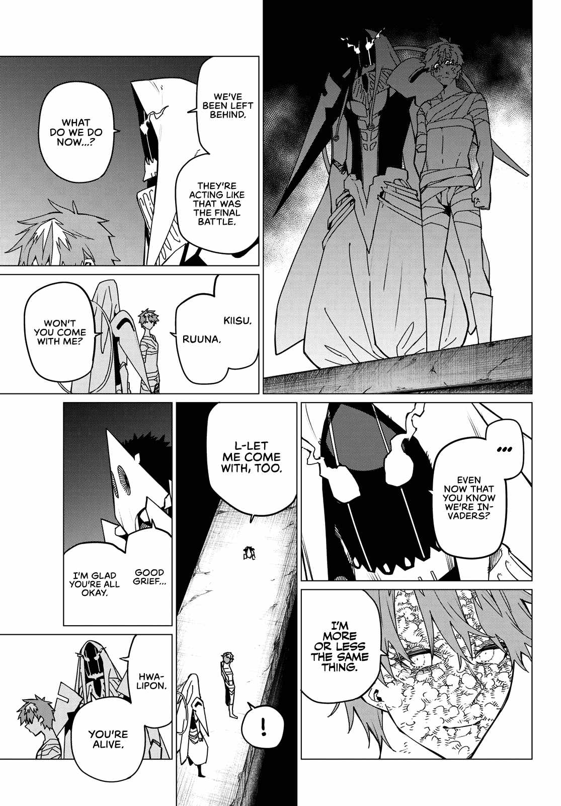 Ranger Reject, Chapter 125 image 05