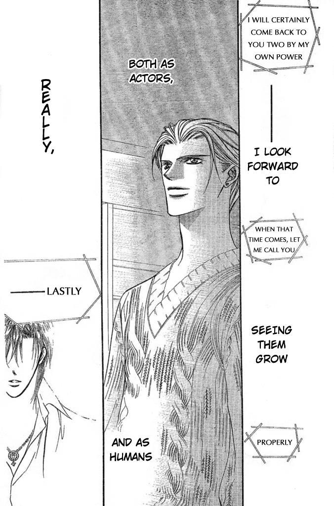 Skip Beat!, Chapter 114 Kuon