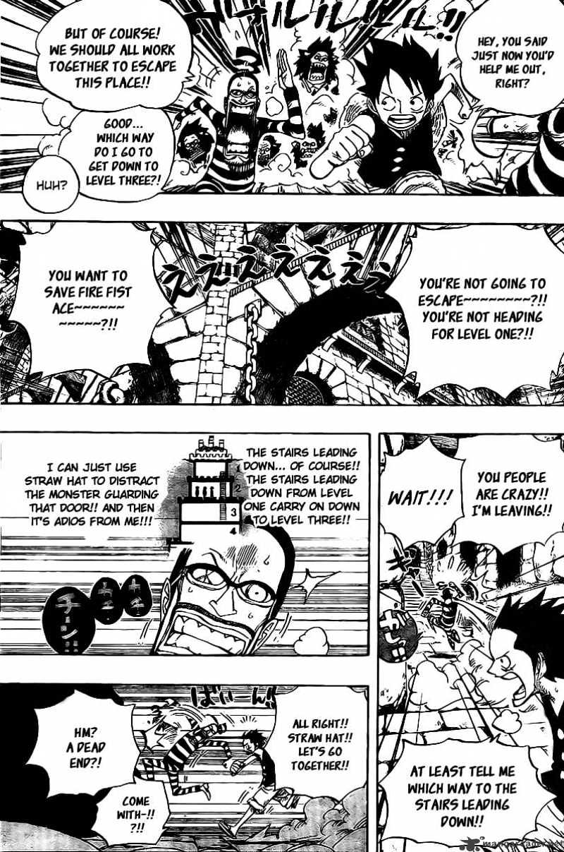 One Piece, chapter 529 image 10