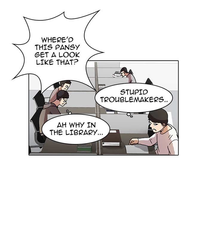 Lookism, Chapter 16 image 046