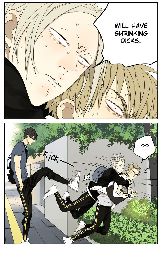 19 Days, Chapter 171 image 7