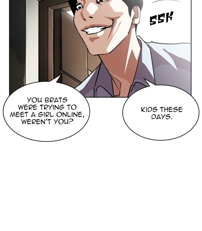 Lookism, Chapter 238 image 096