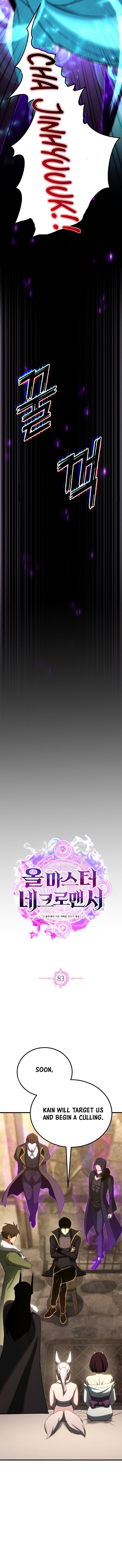 Absolute Necromancer, Chapter 83 image 04