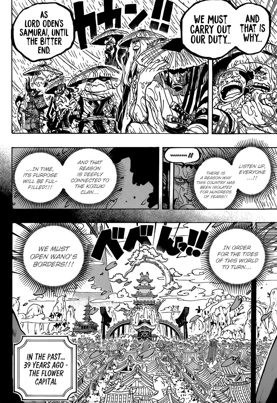 One Piece, chapter 959 image 17