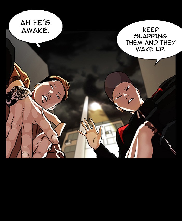 Lookism, Chapter 101 image 56