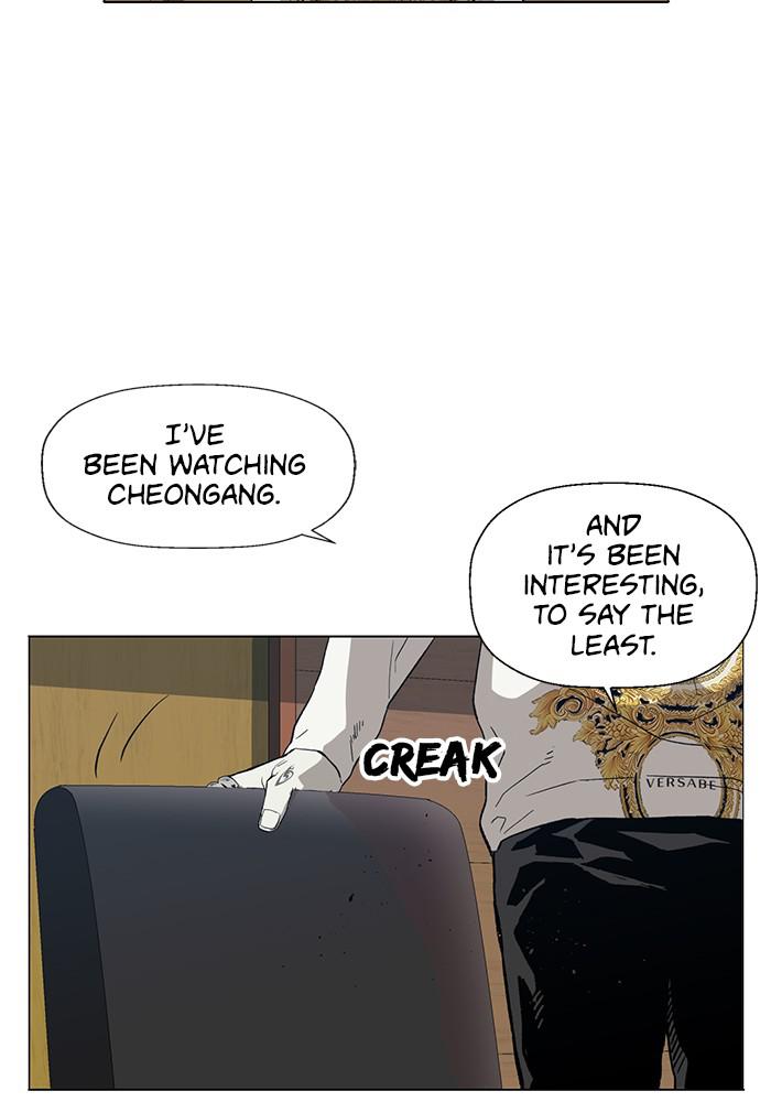 Weak Hero, Chapter 175 image 058