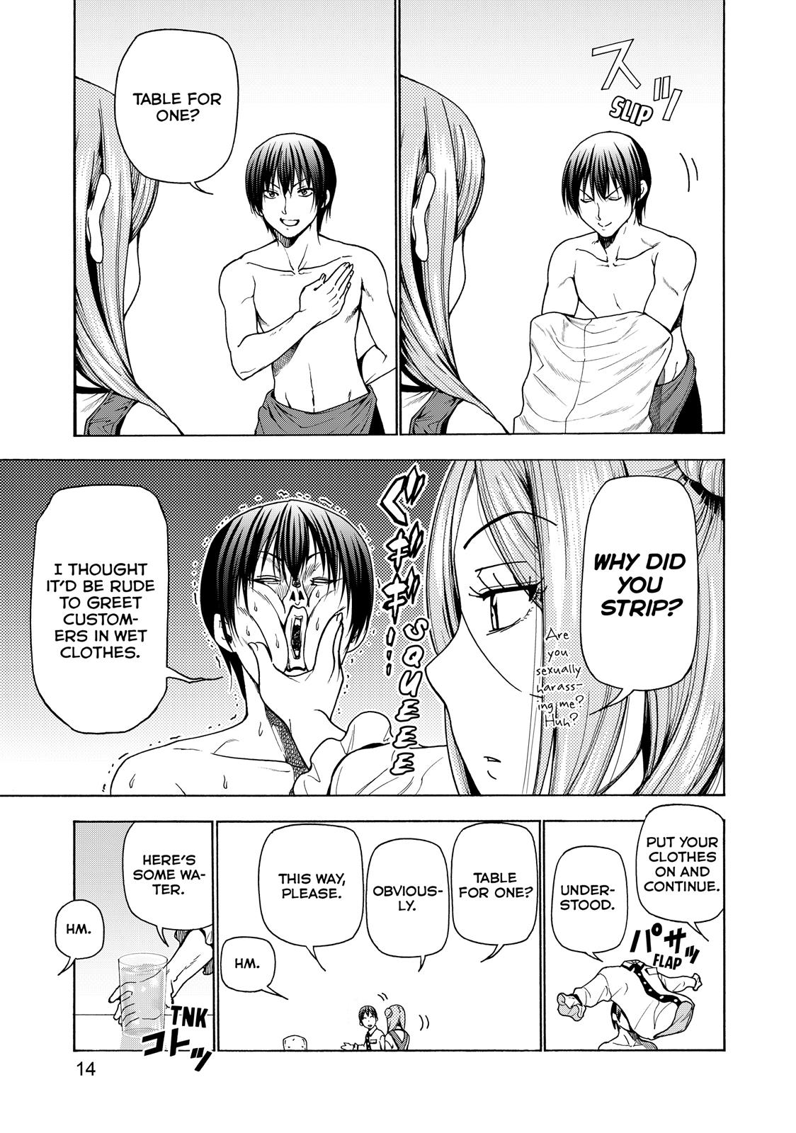 Grand Blue, Chapter 34 image 15