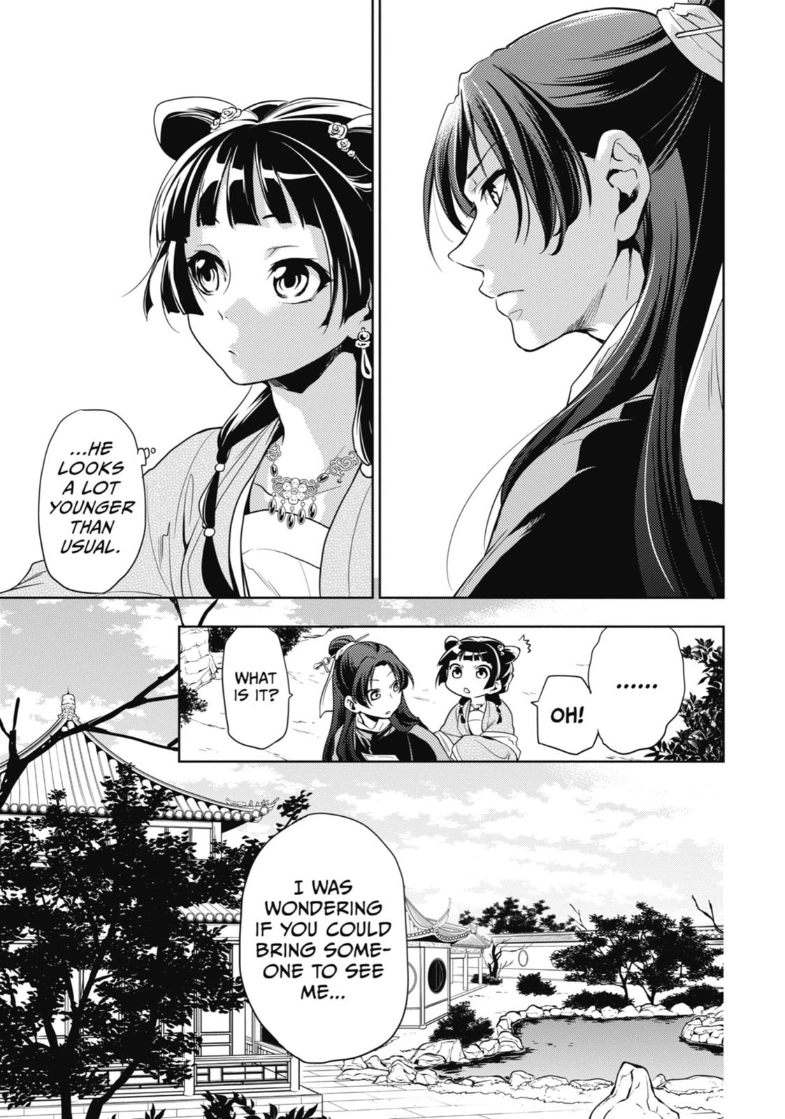 Kusuriya no Hitorigoto, Chapter 8 image 13