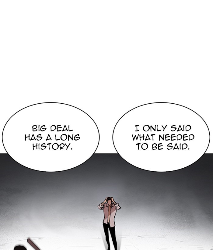 Lookism, Chapter 244 image 033