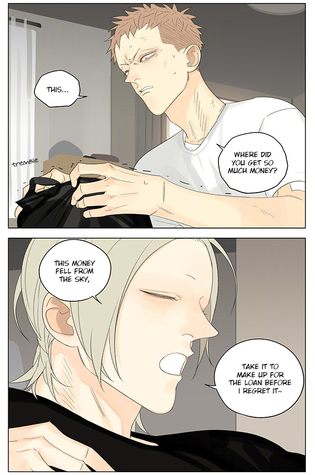 19 Days, Chapter 254 image 3