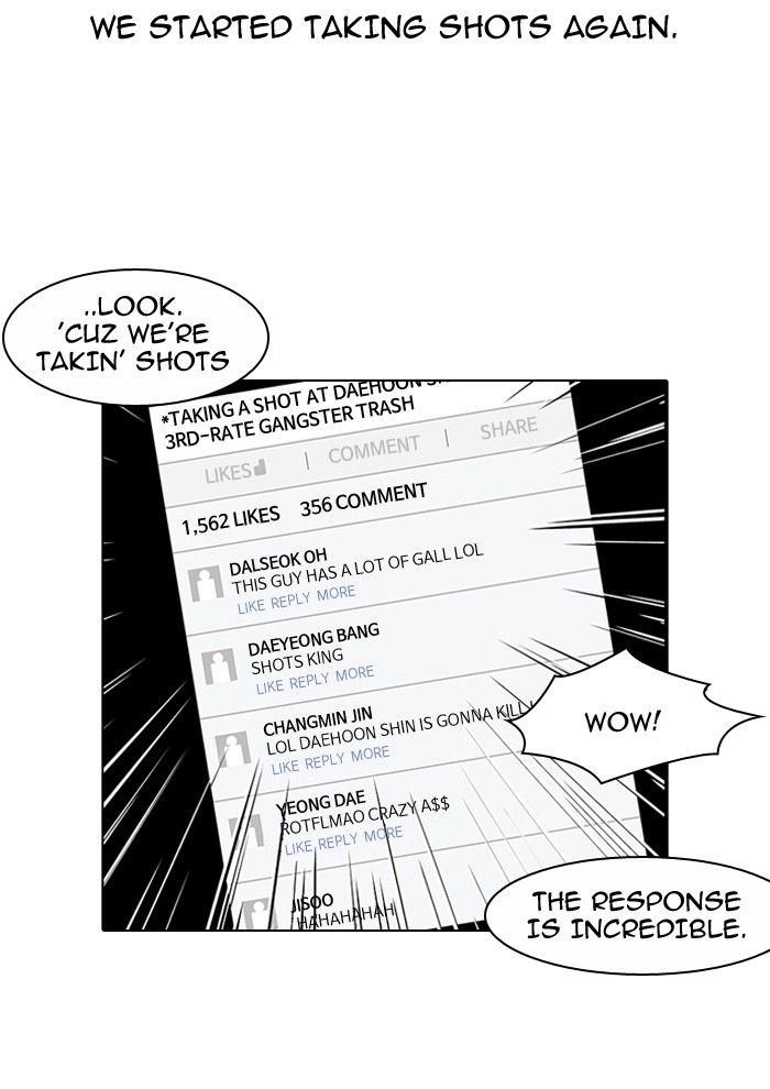 Lookism, Chapter 64 image 53